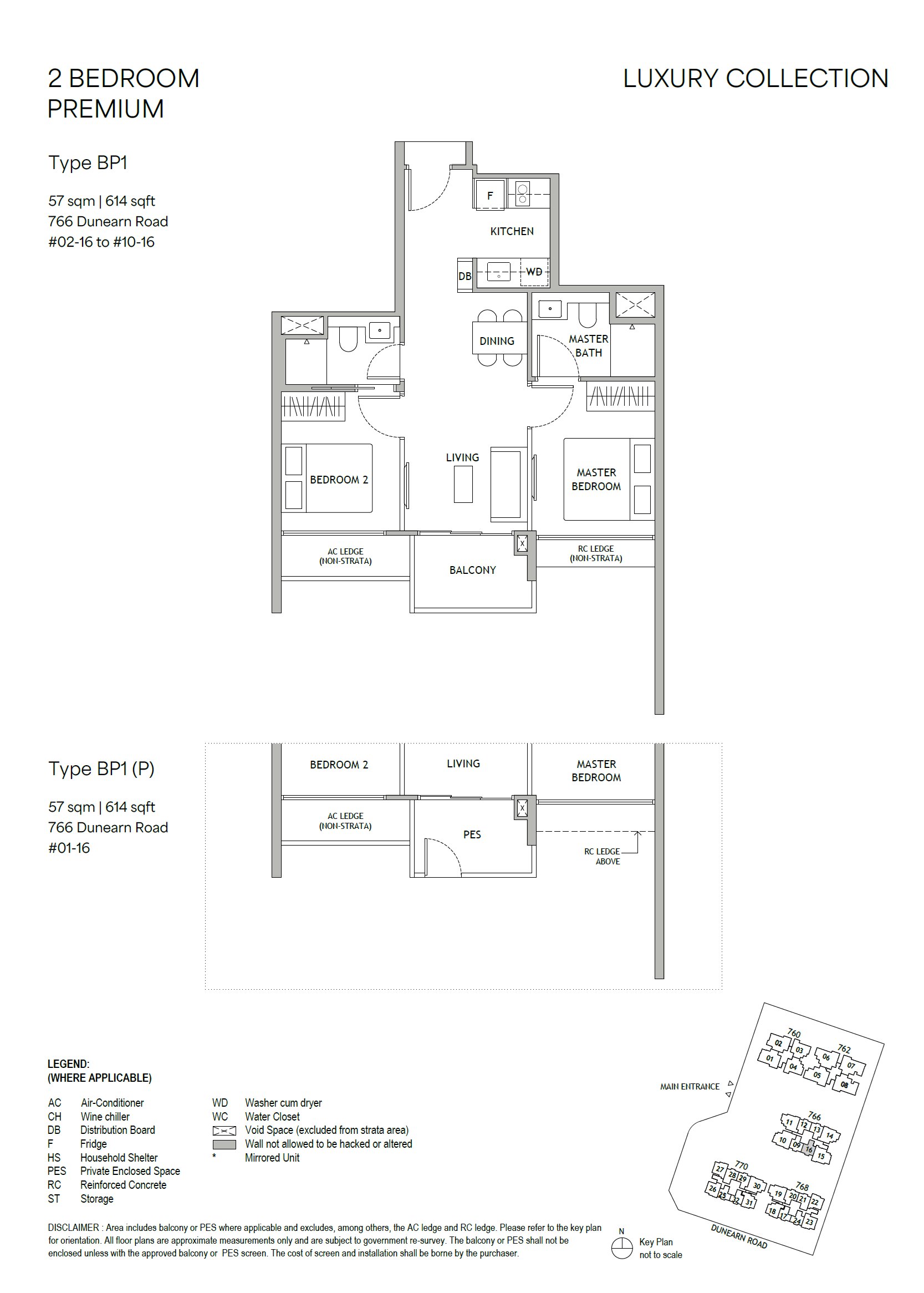Floor plan, 2 Bedroom Premium Type BP1, 57 sqm / 614 sq ft