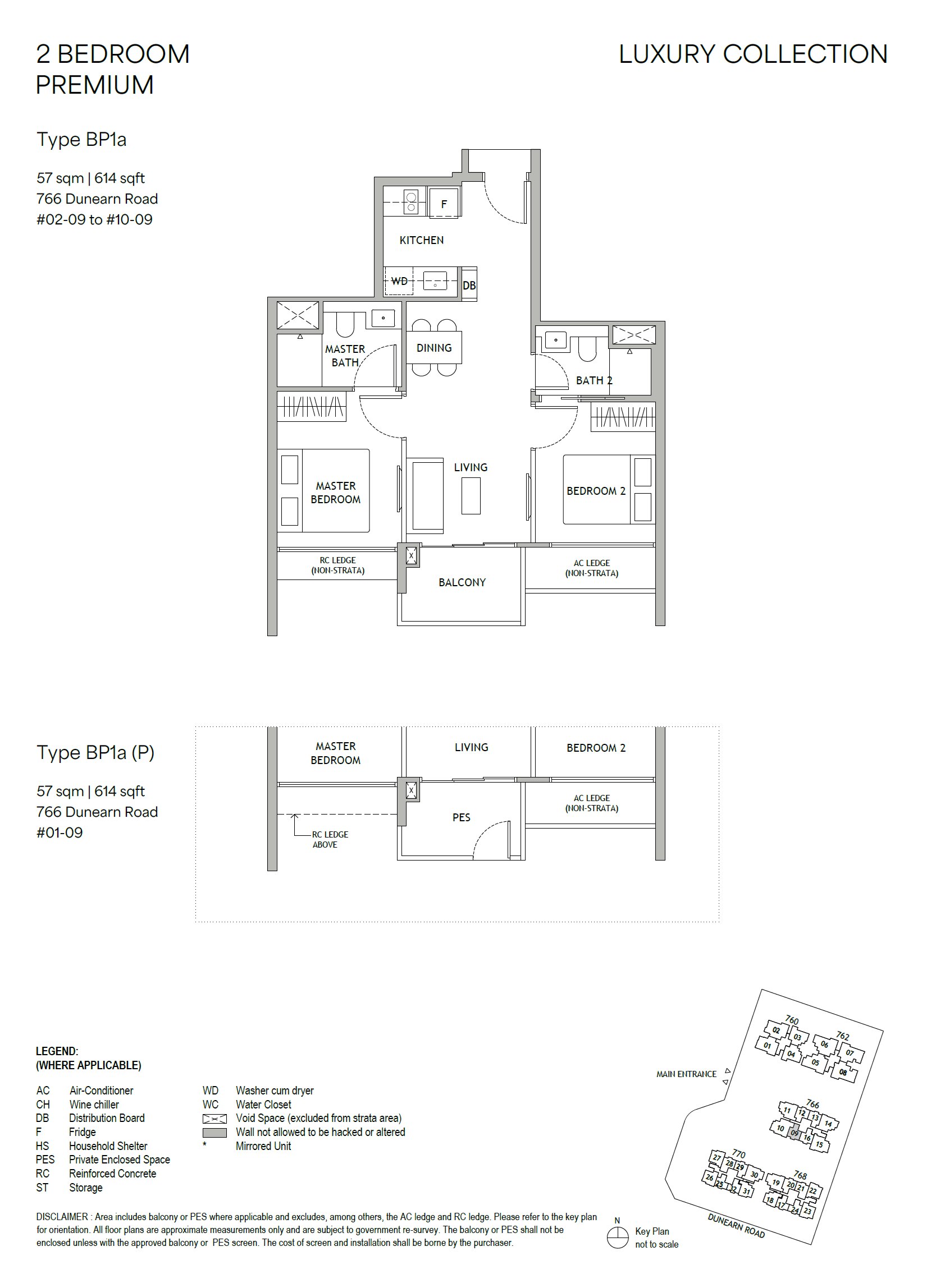 Floor plan, 2 Bedroom Premium Type BP1a, 57 sqm / 614 sq ft
