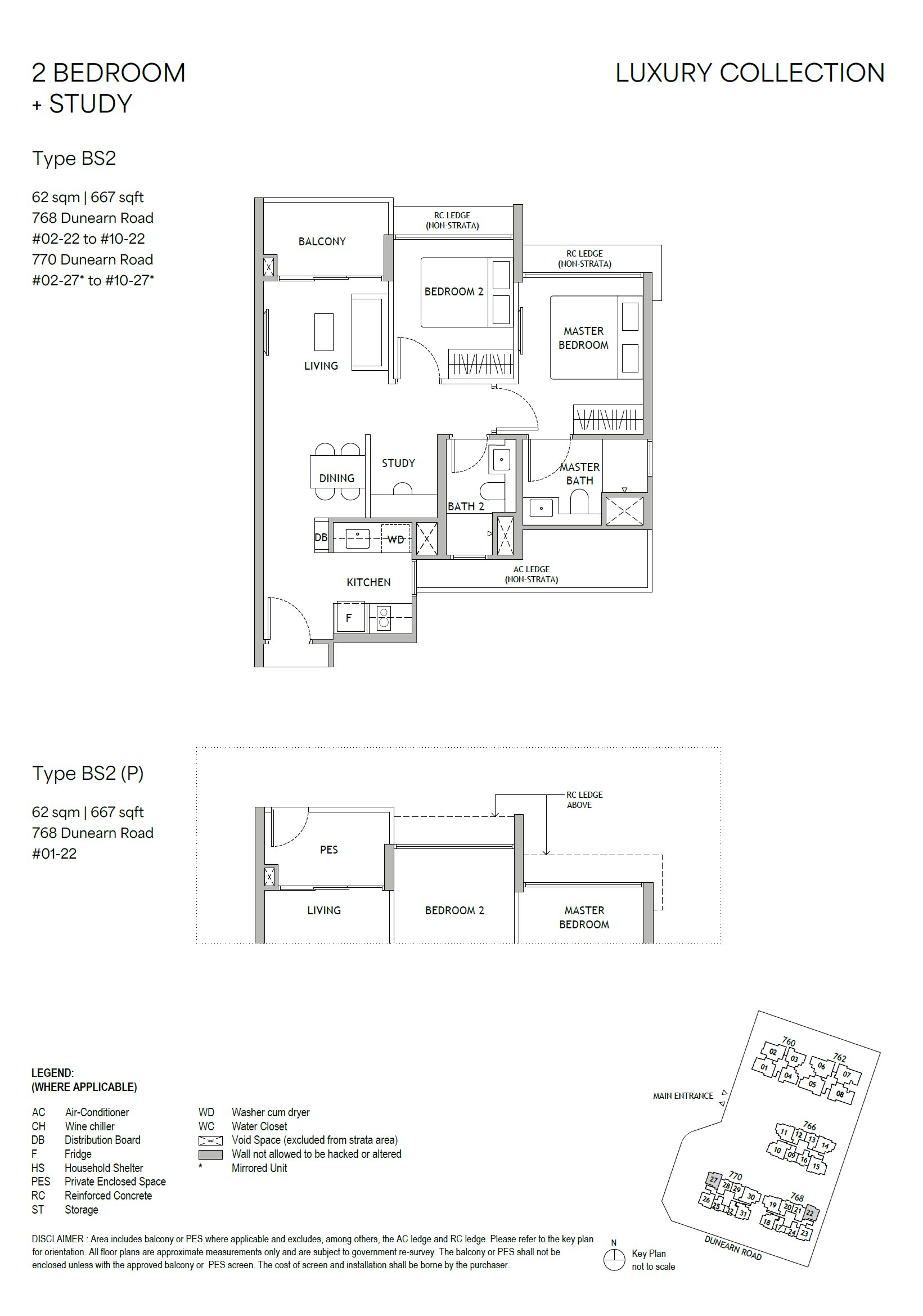 Floor plan, 2 Bedroom + Study Type BS2, 62 sqm / 667 sq ft