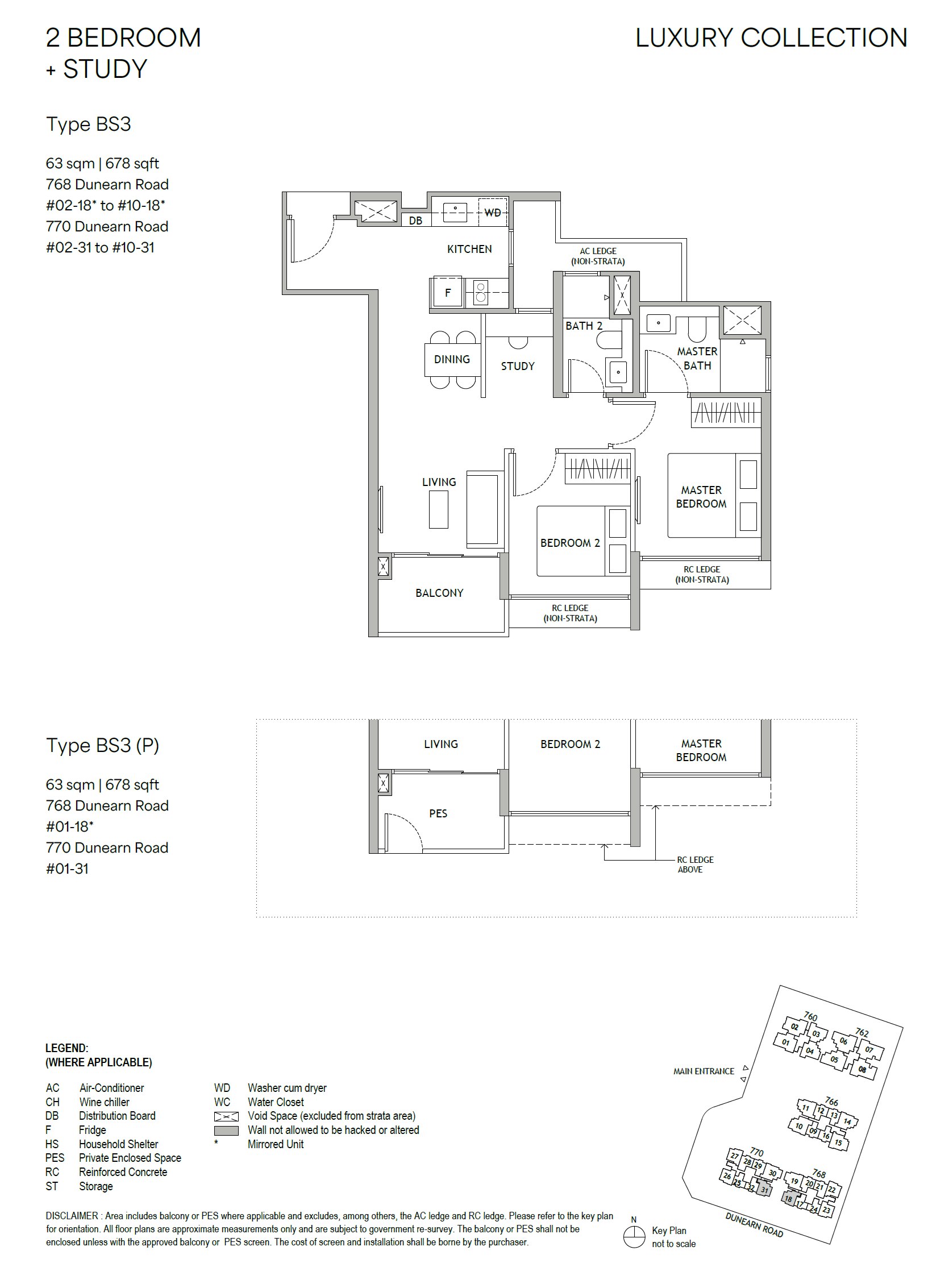 Floor plan, 2 Bedroom + Study Type BS3, 63 sqm / 678 sq ft